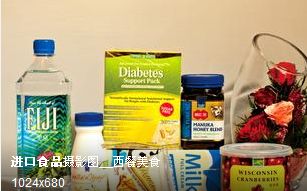 上海港老牌物流公司 專業(yè)進(jìn)口食品清關(guān)倉儲運輸一站式服務(wù)