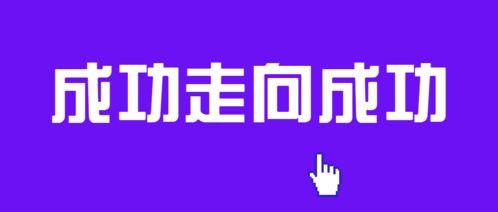 賣產(chǎn)品還是招代理 哪個更賺錢的策略探討