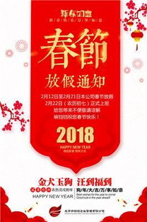 代辦大興食品經營許可證高效辦理全攻略