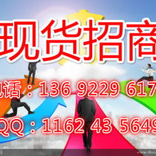 河北方達進出口公司 專業自營與代理，一站式貿易解決方案